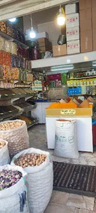 عطاری مرتضی نوغانی
