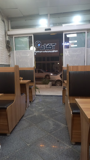 آشپزخانه برکت