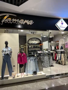 بوتیک تامارا 2
