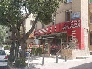 فست فود کاردو