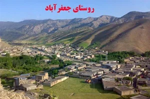 بانک ابزار پرچیانی