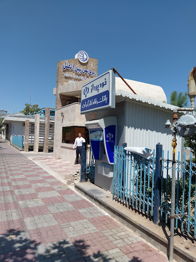 خودپرداز بانک رفاه