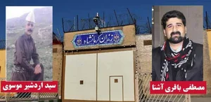 کافه چایچی(قهوه اسپرسو)