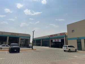 AAR Luxe Car Care Center - Al Thoumamah
