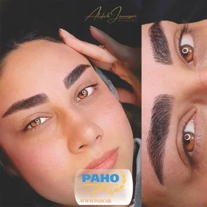 آکادمی آرایش دائم زهرا میرزایی