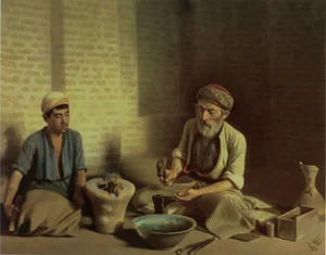 زرگری اقدم