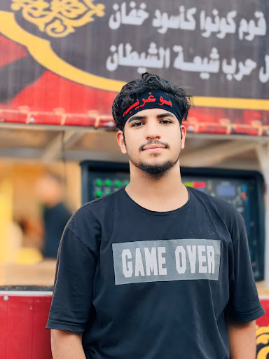 منتزة كربلاء