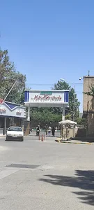 بیمارستان فوق تخصصی روانپزشکی ابن سینا