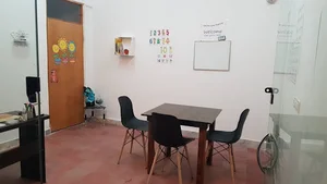 موسسه پردیس دانش بهار