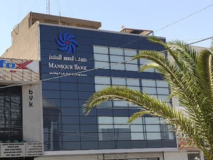 Mansour Bank