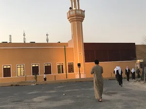 Abdulrahman Al-Kamali Mosque