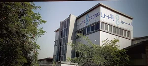 داروسازی البرززاگرس
