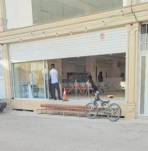نانوایی شهر نان 2