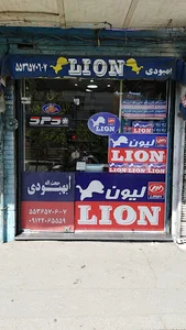 لوازم یدکی بهبودی