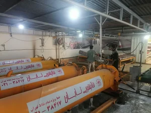 قالیشویی تابان