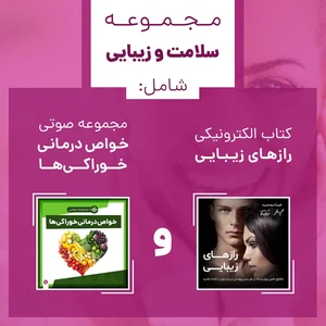 فروشگاه دلوین کر