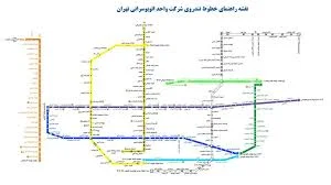 ایستگاه اتوبوس پنجتن 55
