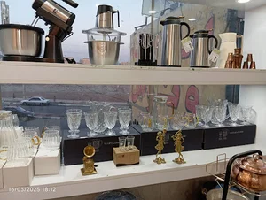 لوازم خانگی کلبه سبز