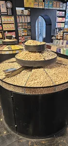 آجیل و خشکبار زعفرانی