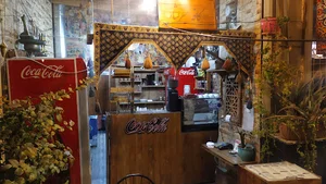 کافه سرشار