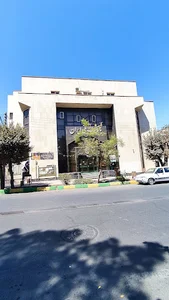 بانک ملی