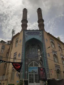 مسجد علی ابن موسی الرضا