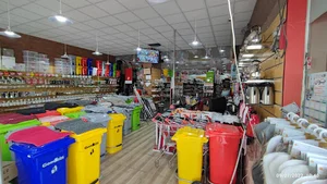 فروشگاه پلاسکو کاشانه