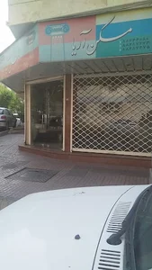 مسکن آریا