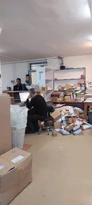 اداره پست
