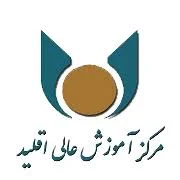 ساختمان بقاء