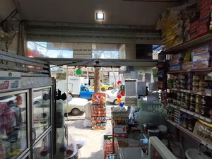 فروشگاه باقری 2