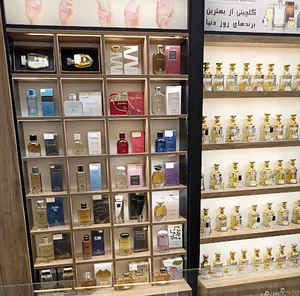 عطریات اهورا