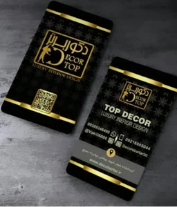 دکوراسیون دکور برتر