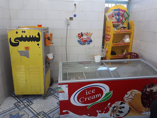 بستنی ابوعلی