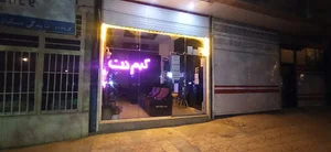 گیم نت ایستگاه بازی