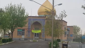 Masjed-e Rasulallah