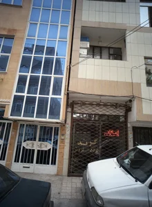 املاک گرند 2