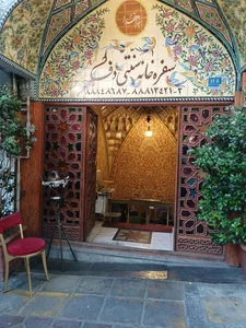 سفره خانه سنتی دف 2