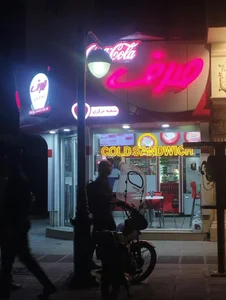 ساندویچ صدف 2