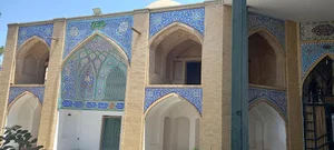 مقبره سر قبر آقا