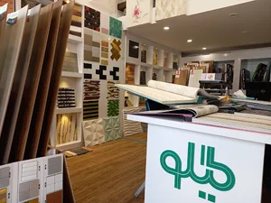 دکوراسیون گیلو