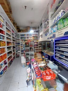 ریحان مارکت 3