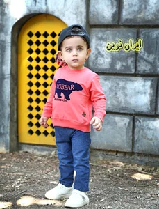 تولیدی لباس بچه گانه ایران نوین