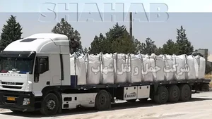 شركت حمل و نقل شهاب اصفهان