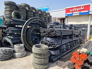 تکنوپایپ