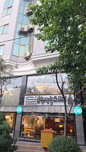 دفتر مهندسی و املاک بزرگ پارسیان