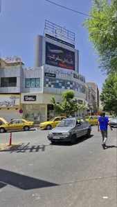 آژانس هواپیمایی صوفی گشت 4