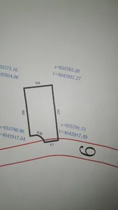 کافی نت ایرانیان