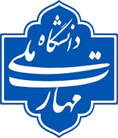 انستیتوت تخنیکی ومسلکی