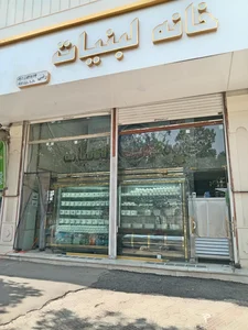 لبنیات سنتی بهار (قزوین) 3